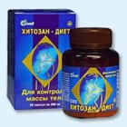 Хитозан-диет капсулы 300 мг, 90 шт - Еманжелинск